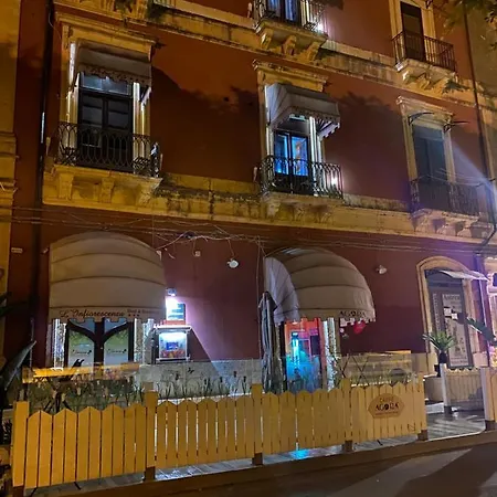 茵菲罗森萨住宿加早餐旅馆 住宿加早餐酒店 3*