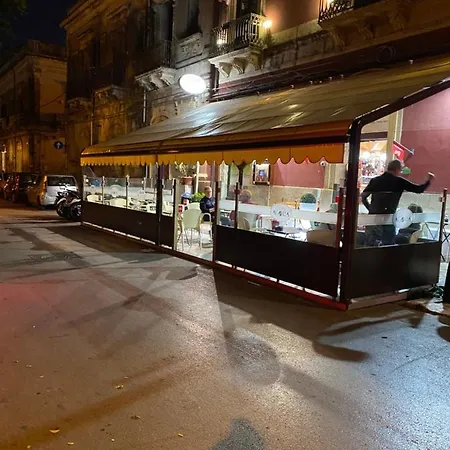 L'infiorescenza New